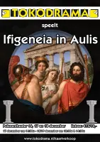 2021 Flyer voorkant Ifegeneia in Aulis